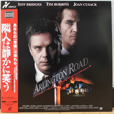 Arlington Road Japan LD Laserdisc PCLH-00011