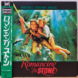 Romancing the Stone Japan LD Laserdisc PILF-1603