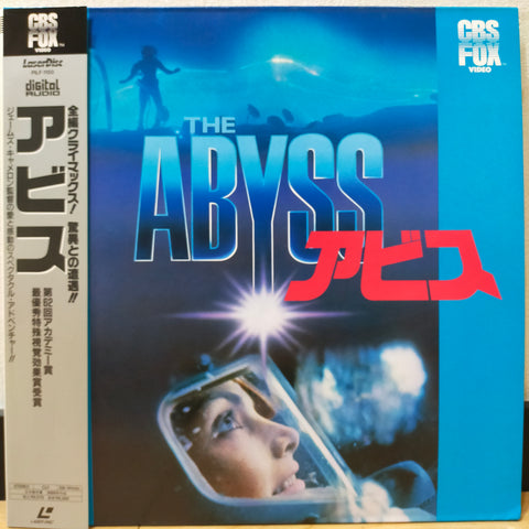 The Abyss Japan LD Laserdisc PILF-1150