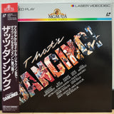 That's Dancing Japan LD Laserdisc G78F5512