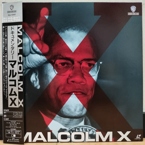 Malcolm X Japan LD Laserdisc NJL-12307