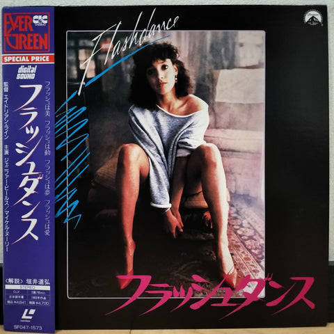 Flashdance Japan LD Laserdisc SF047-1573