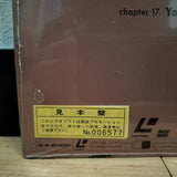 Judas Priest Live 1986 Japan LD Laserdisc 98-4P-104
