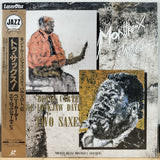 Montreux Jazz Festival Vol 6 Two Saxes Japan LD Laserdisc PILJ-2016 Benny Carter Eddie Lockjaw Davis