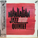 Manhattan Jazz Quintet Japan LD Laserdisc PILJ-2040