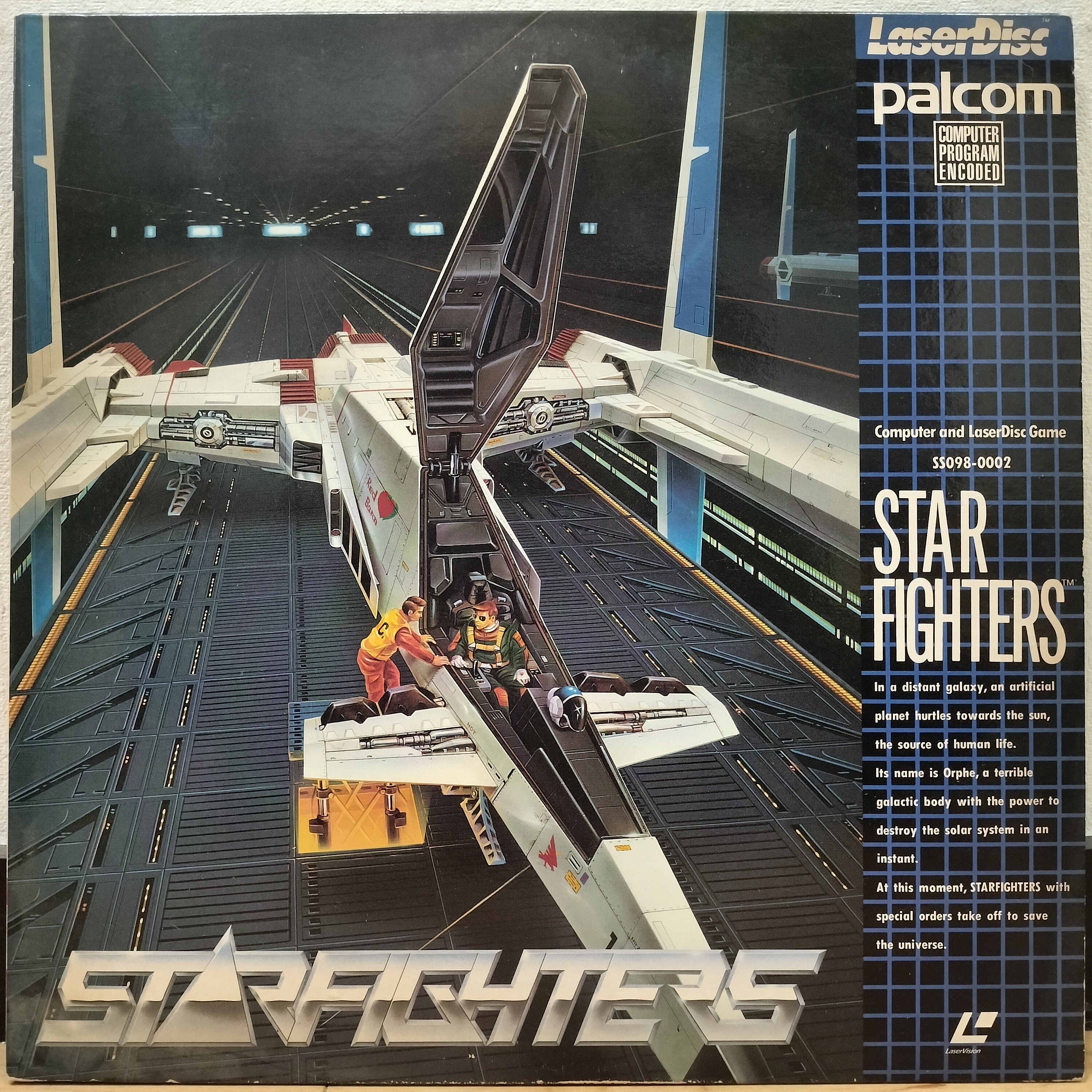 稀少　MSX ＬＤゲーム　Palcom アストロン ベルト Astron Belt (1984, MSX, SEGA) | Releases | Generation MSX