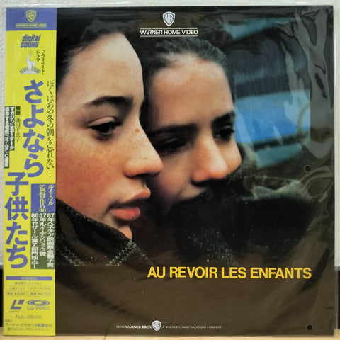 Au Revoir les Enfants Japan LD Laserdisc NJL-35105