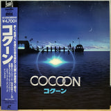 Cocoon Japan LD Laserdisc PILF-1423