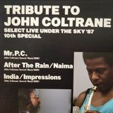 Tribute to John Coltrane Select Live Under the Sky '87 10th Special Japan LD Laserdisc VAL-3846