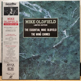 The Essential Mike Oldfield - Wind Chimes Japan LD Laserdisc JILR-79002-3