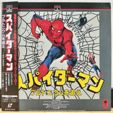 Spiderman Strikes Back Japan LD Laserdisc SF078-5093 Live Action 1978