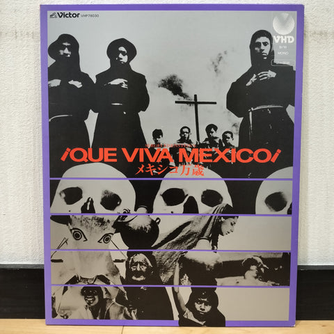 Que Viva Mexico! VHD Japan Video Disc VHP78030