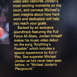 Michael Jordan's Playground Japan LD Laserdisc SRLM-845 NBA Basketball