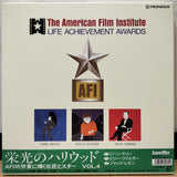 American Film Institute AFI Life Achievement Awards Vol 4 Japan LD-BOX Laserdisc PILF-1887