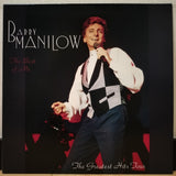 Barry Manilow The Best of Me - Wembley Arena 1993 Japan LD Laserdisc BVLP-98