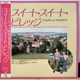 My Sweet Little Village (Vesničko má středisková) Japan LD Laserdisc A75L-7032