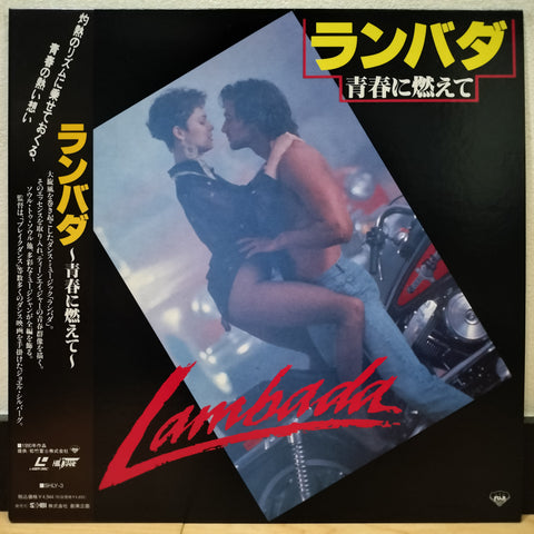 Lambada Japan LD Laserdisc SHLY-3