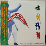 Lambada Dance Party Japan LD Laserdisc ESLU-83