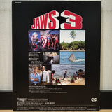 Jaws 3 3-D Demonstration Disc VHD Japan Video Disc CUHD-15006