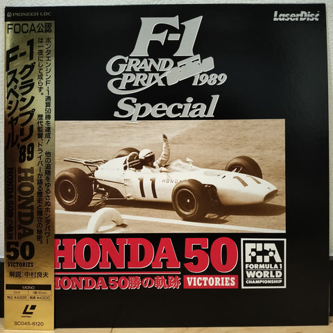 F-1 Grand Prix Special 1989 Honda 50 Victories Japan LD Laserdisc SC045-6120