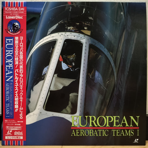European Acrobatic Teams Japan LD Laserdisc TOLS-1081
