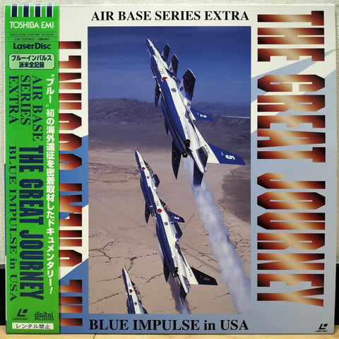 The Great Journey Blue Impulse in USA Japan LD Laserdisc TOLS-1314