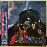 European Acrobatic Teams 2 Japan LD Laserdisc TOLS-1082