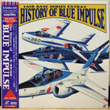History of Blue Impulse Japan LD Laserdisc TOLS-1293