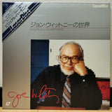 Visual Pathfinders: John Whitney Japan LD Laserdisc SS098-0006