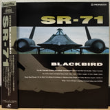 SR-71 Blackbird Japan LD Laserdisc PILW-1032