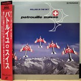 Rolling in the Sky: Patrouille Suisse Japan LD Laserdisc PILW-1080