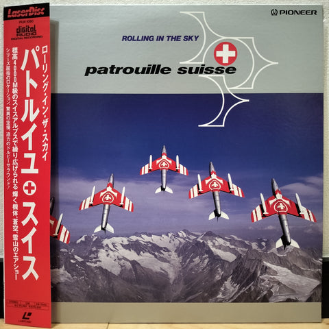 Rolling in the Sky: Patrouille Suisse Japan LD Laserdisc PILW-1080