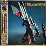 Frecce Tricolori 1990 The Documentary of Italian Aerobatic Team Japan LD Laserdisc TOLS-1080
