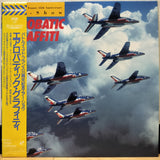 Aerobatic Graffiti Patrouille France 35th Anniversary Air-Show Japan LD Laserdisc 48LS5050