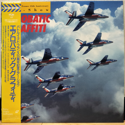 Aerobatic Graffiti Patrouille France 35th Anniversary Air-Show Japan LD Laserdisc 48LS5050
