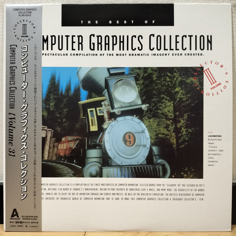The Best of Computer Graphics Collection Japan LD Laserdisc AL48-0003