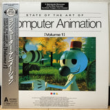 State of the Art Computer Animation Vol 1 Japan LD Laserdisc AL48-0001