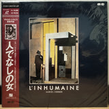 L'Inhumaine Japan LD Laserdisc PCLP-00071
