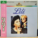 Lili Japan LD Laserdisc G88F5531