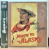 North to Alaska Japan LD Laserdisc PILF-1979 John Wayne