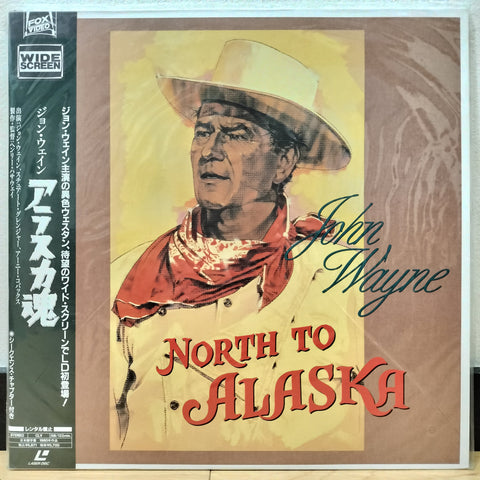 North to Alaska Japan LD Laserdisc PILF-1979 John Wayne