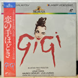 Gigi Japan LD Laserdisc G88F5535