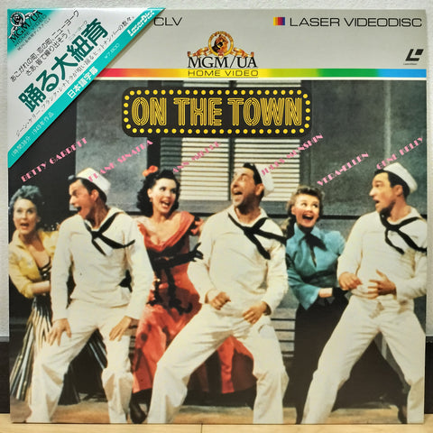 On the Town Japan LD Laserdisc SF078-5018