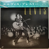 The Great Performers Elvis Presley Japan LD Laserdisc POLV-1719