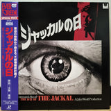 The Day of the Jackal Japan LD Laserdisc PILF-1107