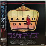 Radio Days Japan LD Laserdisc SF078-5245