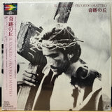Il Vangelo Secondo Matteo (Gospel According to St. Matthew) Japan LD Laserdisc 00LS6-7