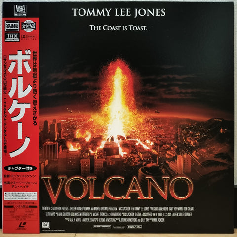 Volcano Japan LD Laserdisc PILF-2561