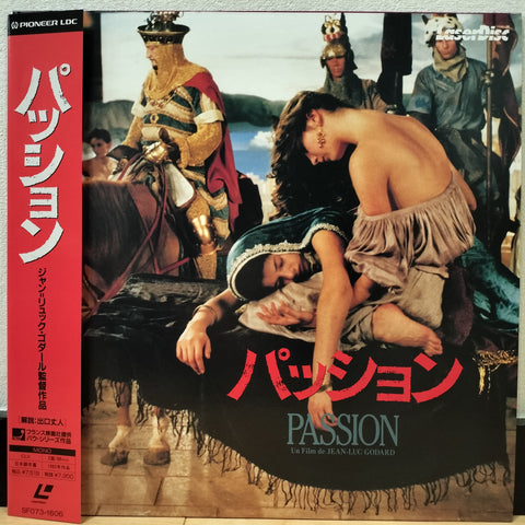 Passion Japan LD Laserdisc SF073-1606 Jean-Luc Goddard