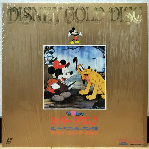Mickey's Golden Jubilee Japan LD Laserdisc WD078L05012 Disney Gold Disc